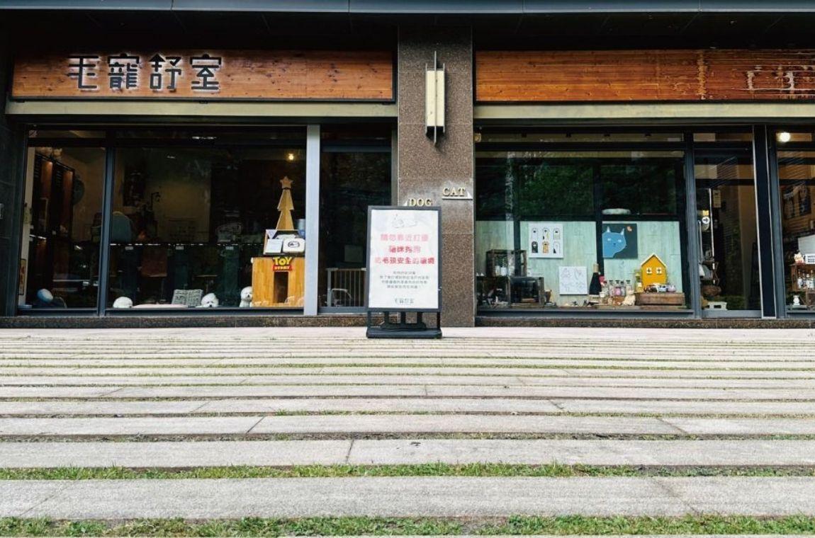 毛孩入住不踩雷！飼主挑選寵物旅館前一定要知道的7大指南